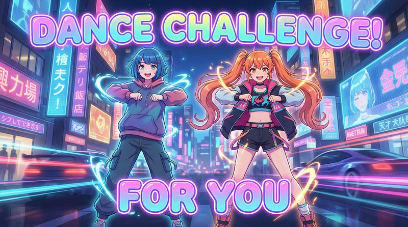 蘑菇视频动漫话题